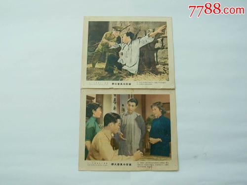 AccademiadiBelleArtidiMilano社会学文凭证书